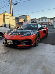 Chevrolet C8 Corvette Base 2020-ON with Aftermarket Parts - Front Fenders Carbon Fiber from Aero Republic