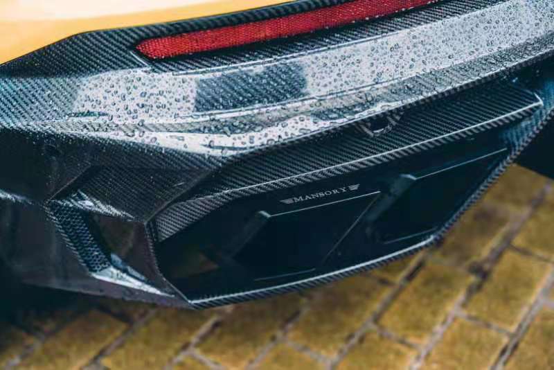 Lamborghini Urus Base S Performante 2019 2020 2021 2022 2023 2024 with Aftermarket Parts - M Style Rear Diffuser & Tips Pre-preg Carbon Fiber / FRP from Aero Republic