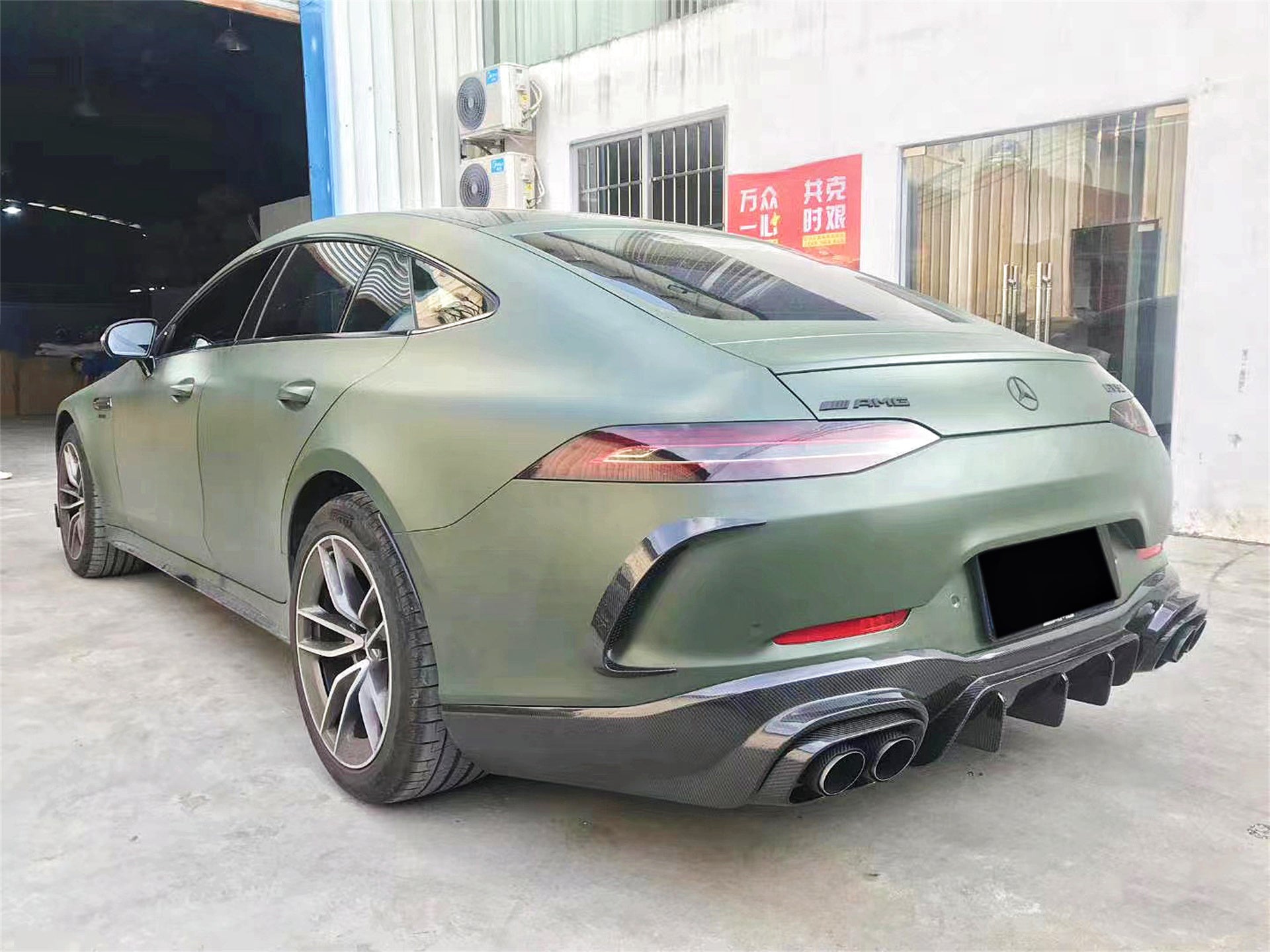 Mercedes Benz AMG GT 4 Door GT53 GT50 X290 C290 2019-ON with Aftermarket Parts - Brabus Style Side Skirts?Carbon Fiber from Aero Republic