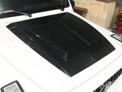 Mercedes Benz G63 AMG G550 W463 W464 2019-ON with Aftermarket Parts - Hood Trim Carbon Fiber / FRP from Aero Republic