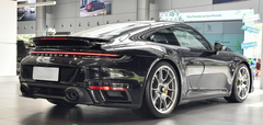Porsche 911 992.1 Turbo/Turbo S 2020 2021 2022 2023 2024 2025 with Aftermarket Parts - OEM Replacement Rear Diffuser Carbon Fiber from Aero Republic