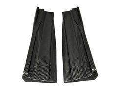 Lamborghini Urus Aftermarket Parts - TC Style Carbon Fiber Side Skirts