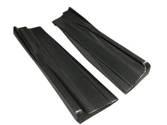 Lamborghini Urus Aftermarket Parts - TC Style Carbon Fiber Side Skirts