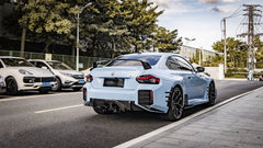 BMW M2 M2C G87 2023 2024 with Aftermarket Parts - MP Style / Center Quad Exit Rear Bumper Center Diffuser Plate Pre-preg Carbon Fiber from Aero Republic