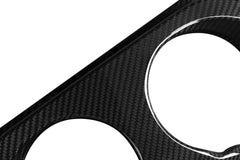 BMW M2 M2C G87 2023 2024 with Aftermarket Parts - MP Style / Center Quad Exit Rear Bumper Center Diffuser Plate Pre-preg Carbon Fiber from Aero Republic