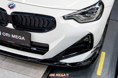 BMW 2 Series M240i 230i (With M-Package Bumper, does not fit base model) G42 2022-ON with Aftermarket Parts - AE Style Front Lip?ABS from ArmorExtend