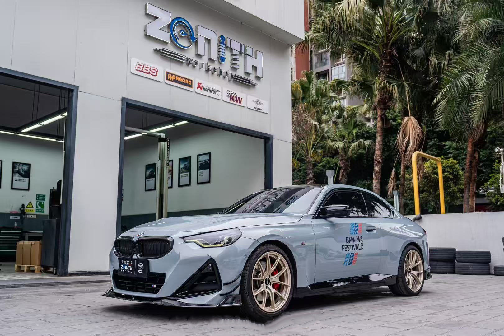BMW 2 Series G42 230i (With M-Package Bumper) M240i 2022 2023 2024 with Aftermarket Parts - AE Style Front Canards?Carbon Fiber?from ArmorExtend