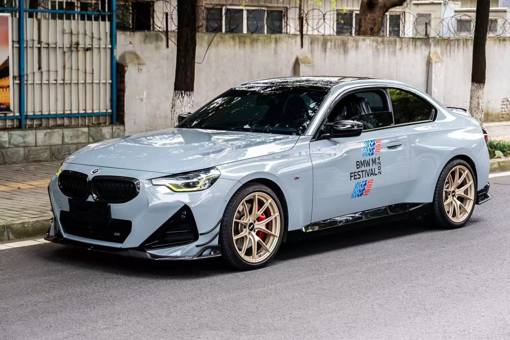 BMW 2 Series G42 230i (With M-Package Bumper) M240i 2022 2023 2024 with Aftermarket Parts - AE Style Front Lip Pre-preg Carbon Fiber from?ArmorExtend
