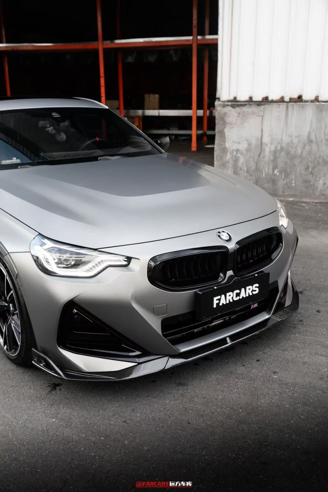 BMW 2 Series G42 230i (With M-Package Bumper) M240i 2022 2023 2024 with Aftermarket Parts - AE Style Front Lip Pre-preg Carbon Fiber from ArmorExtend