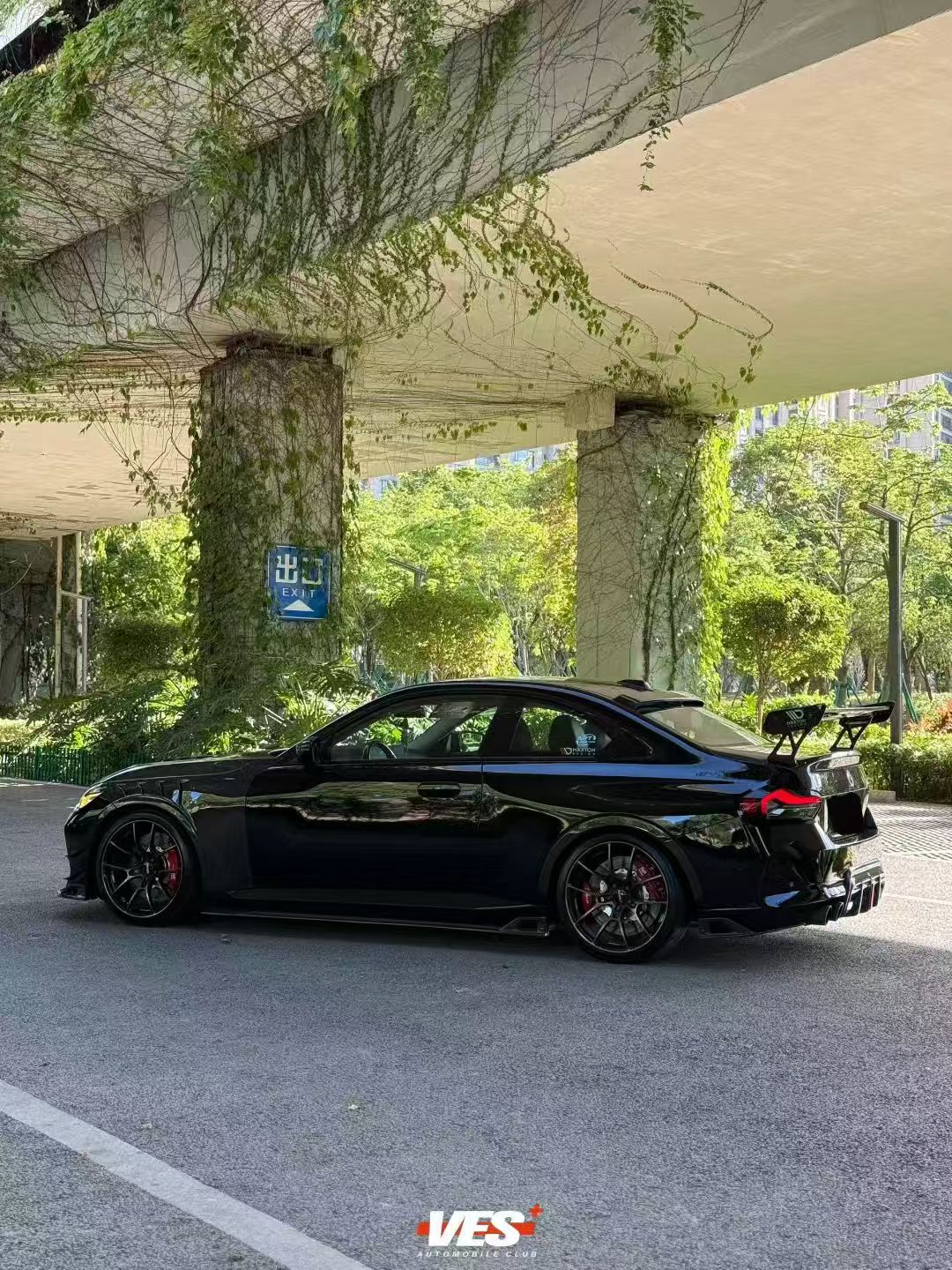 BMW 2 Series G42 230i (With M-Package Bumper) M240i 2022 2023 2024 with Aftermarket Parts - AE Style Rear Diffuser & Canards Pre-preg Carbon Fiber from ArmorExtend