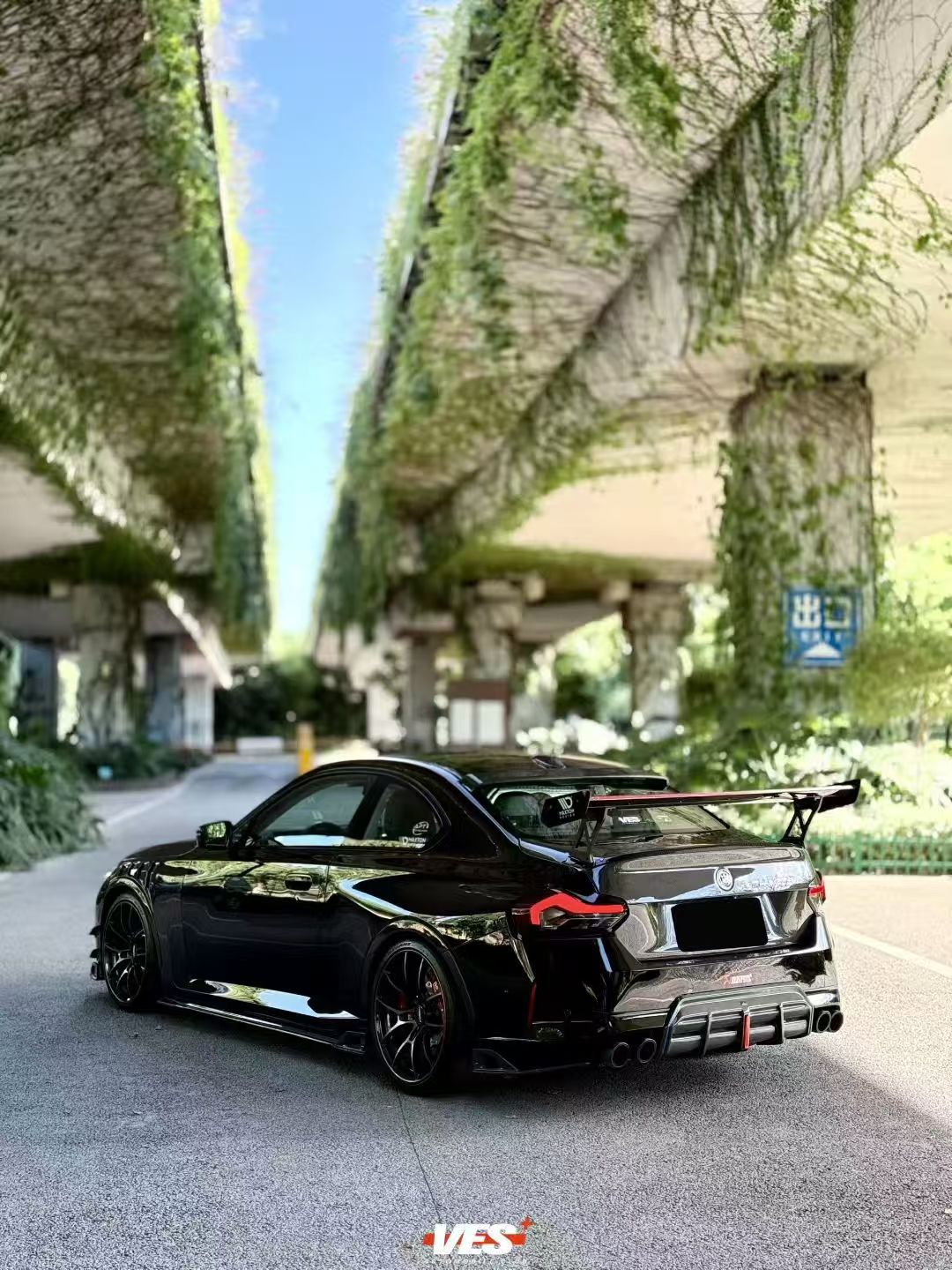 BMW 2 Series G42 230i (With M-Package Bumper) M240i 2022 2023 2024 with Aftermarket Parts - AE Style Rear Diffuser & Canards Pre-preg Carbon Fiber from ArmorExtend