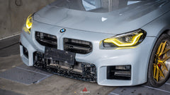 BMW M2/C G87 2023 2024 with Aftermarket Parts - AE Style Lower Grill Carbon Fiber from ArmorExtend