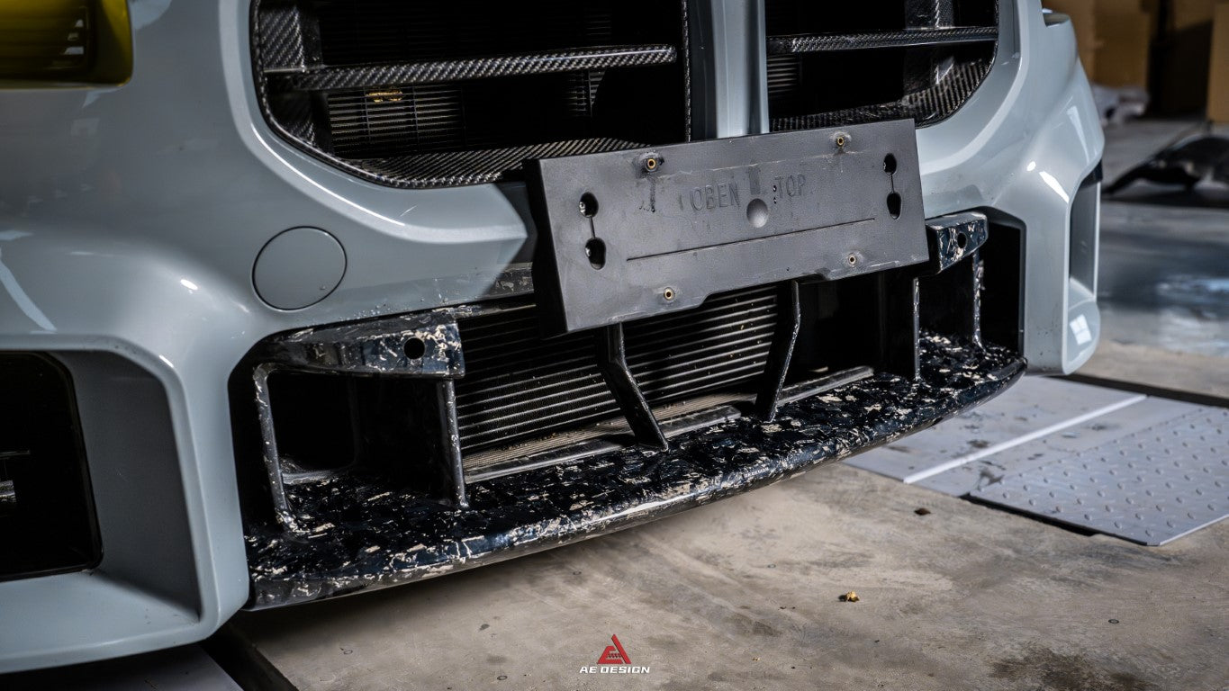 BMW M2/C G87 2023 2024 with Aftermarket Parts - AE Style Lower Grill Carbon Fiber from ArmorExtend