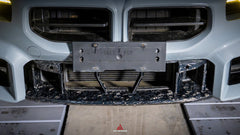 BMW M2/C G87 2023 2024 with Aftermarket Parts - AE Style Lower Grill Carbon Fiber from ArmorExtend