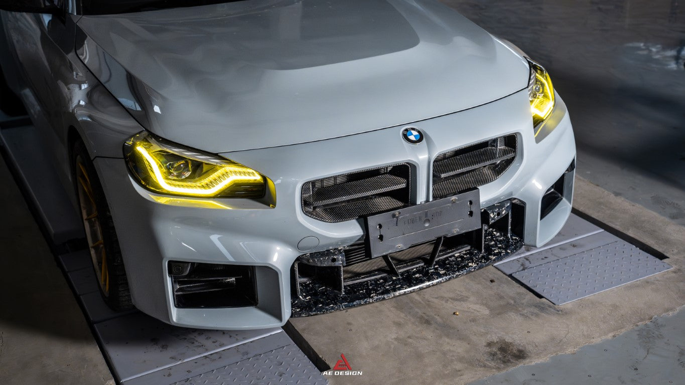 BMW M2/C G87 2023 2024 with Aftermarket Parts - AE Style Lower Grill Carbon Fiber from ArmorExtend