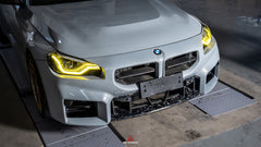 BMW M2/C G87 2023 2024 with Aftermarket Parts - AE Style Lower Grill Carbon Fiber from ArmorExtend