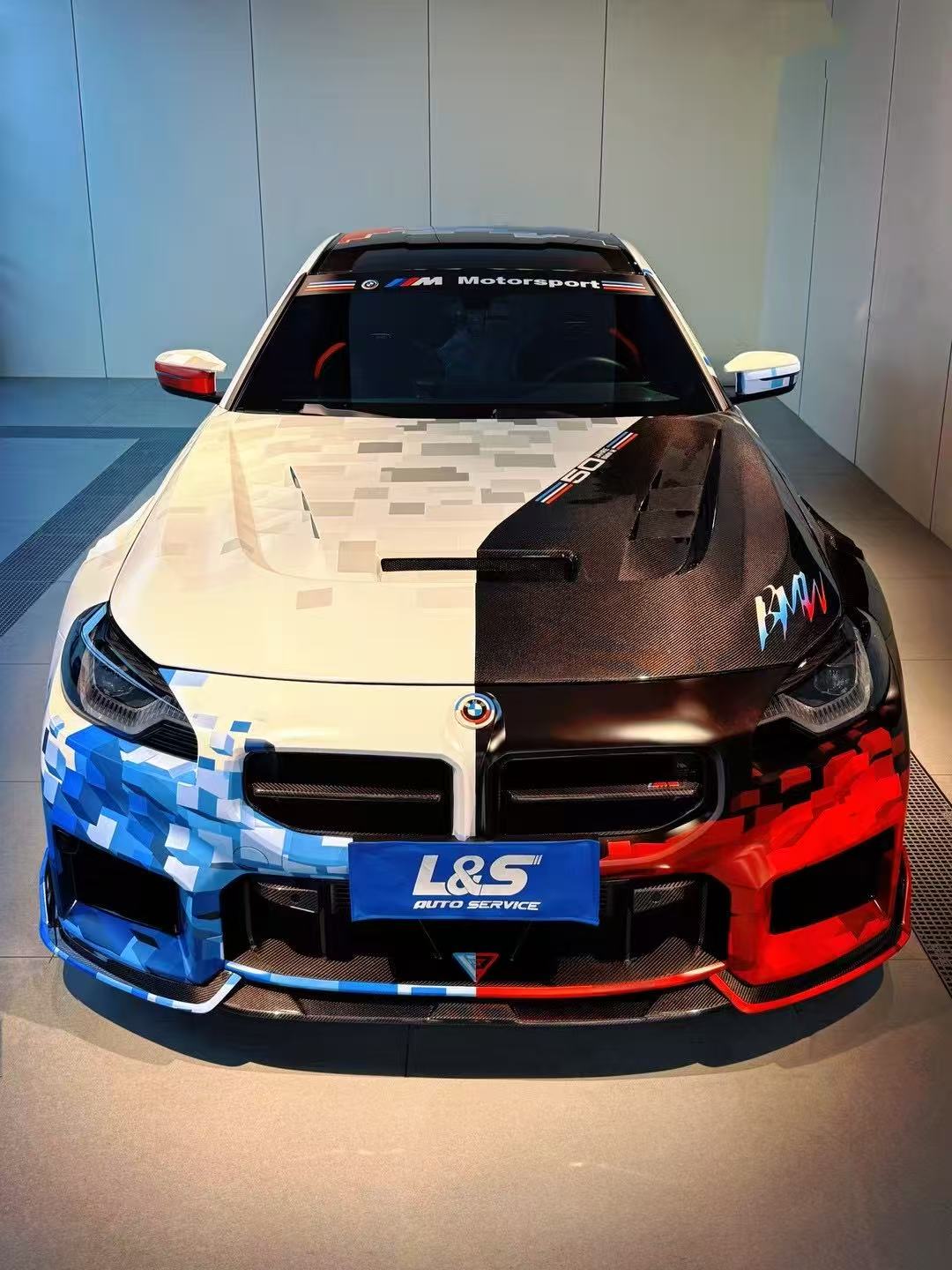 BMW M2 / C G87 2023 2024 & 2 Series 230i M240i G42 2022 2023 2024 with Aftermarket Parts - AE Style Hood Bonnet Double-sided Carbon Fiber from ArmorExtend