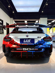 BMW M2 M2C G87 2023 2024 with Aftermarket Parts - ART & ART Street Version & AE Track Version Style Rear Diffuser & Canards Carbon Fiber from ArmorExtend