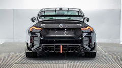 BMW M2 M2C G87 2023 2024 with Aftermarket Parts - ART & ART Street Version & AE Track Version Style Rear Diffuser & Canards Carbon Fiber from ArmorExtend