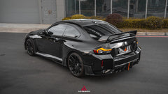 BMW M2 & M2C G87 2023 2024 with Aftermarket Parts - ART Style Side Skirts Carbon Fiber from ArmorExtend