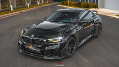BMW M2 & M2C G87 2023 2024?with Aftermarket Parts - ART Style?Side Skirts Carbon Fiber from?ArmorExtend