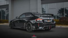 BMW M2 & M2C G87 2023 2024 with Aftermarket Parts - ART Style Side Skirts Carbon Fiber from ArmorExtend