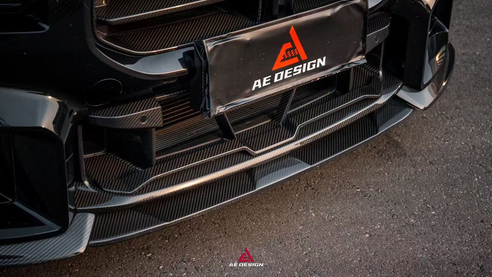 BMW M2/C G87 2023 2024 with Aftermarket Parts - AE Style Lower Grill Pre-preg Carbon Fiber from ArmorExtend