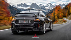 BMW M2 & M2C G87 2023 2024 with Aftermarket Parts - ART Style Side Skirts Pre-preg Carbon Fiber from ArmorExtend