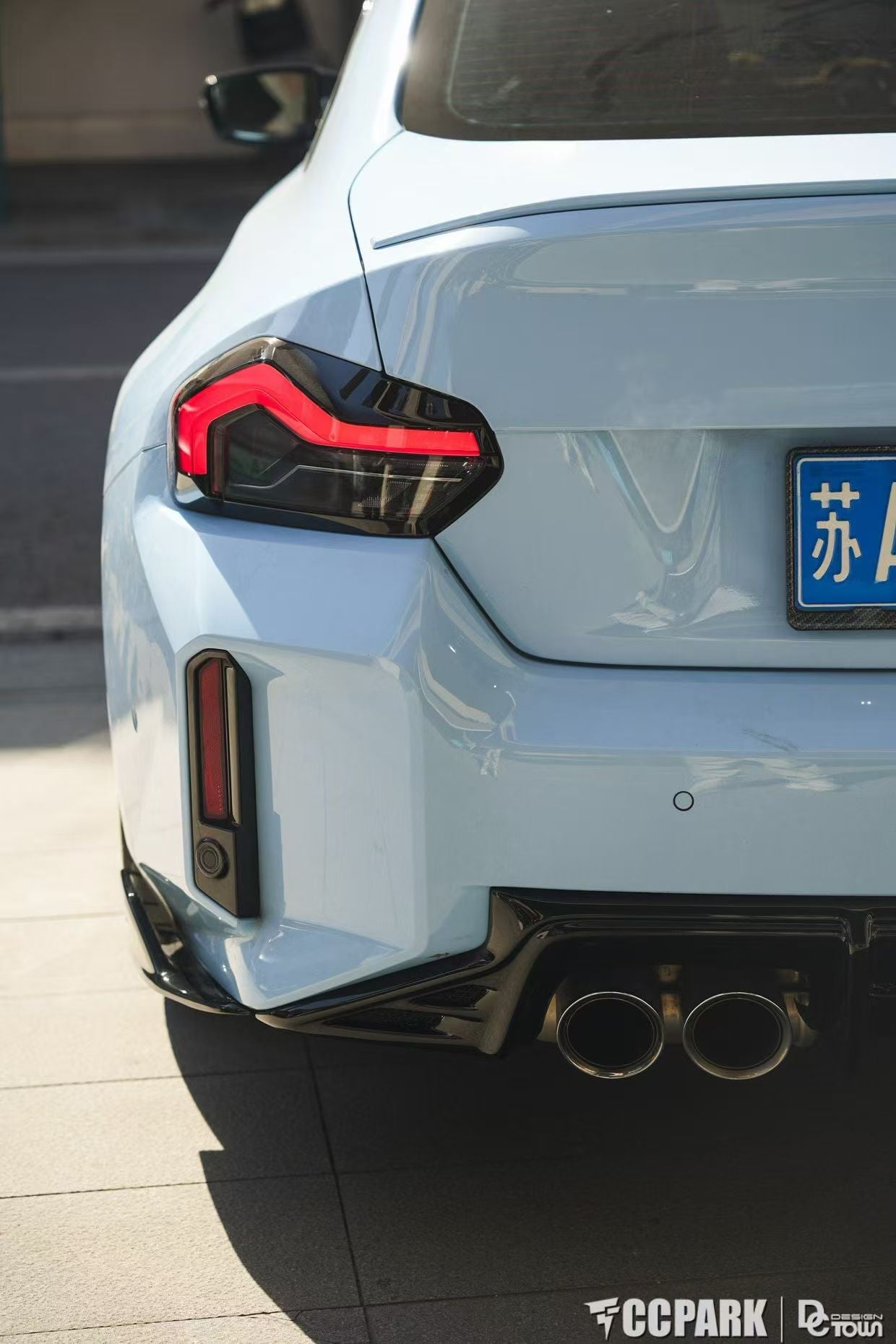 BMW M2C M2 G87 2023-ON with Aftermarket Parts - Rear Diffuser & Canards ABS from?ArmorExtend