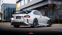 BMW M2 M2C G87 2023-ON & 2 Series M240 230 G42 2022-ON with Aftermarket Parts - ART V4 Rear Lip Spoiler Dry Pre-preg Carbon Fiber from ArmorExtend