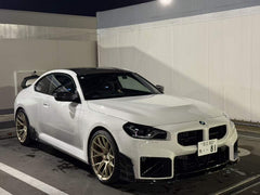 ArmorExtend ART Pre-preg Carbon Fiber Front Lip Package for BMW M2 & M2C G87 - Performance SpeedShop