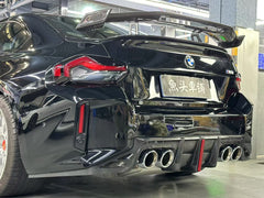 BMW M2 M2C G87 2023 2024 with Aftermarket Parts - ART & ART Street Version & AE Track Version Style Rear Diffuser & Canards Carbon Fiber from ArmorExtend