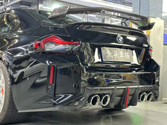 BMW M2 M2C G87 2023 2024 with Aftermarket Parts - ART & ART Street Version & AE Track Version Style Rear Diffuser & Canards Carbon Fiber from ArmorExtend