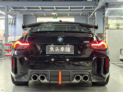 BMW M2 M2C G87 2023 2024 with Aftermarket Parts - ART & ART Street Version & AE Track Version Style Rear Diffuser & Canards Carbon Fiber from ArmorExtend