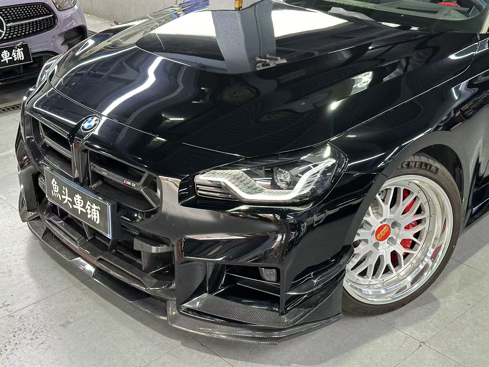 BMW M2/C G87 2023 2024?with Aftermarket Parts - AE Style Lower Grill Carbon Fiber from ArmorExtend