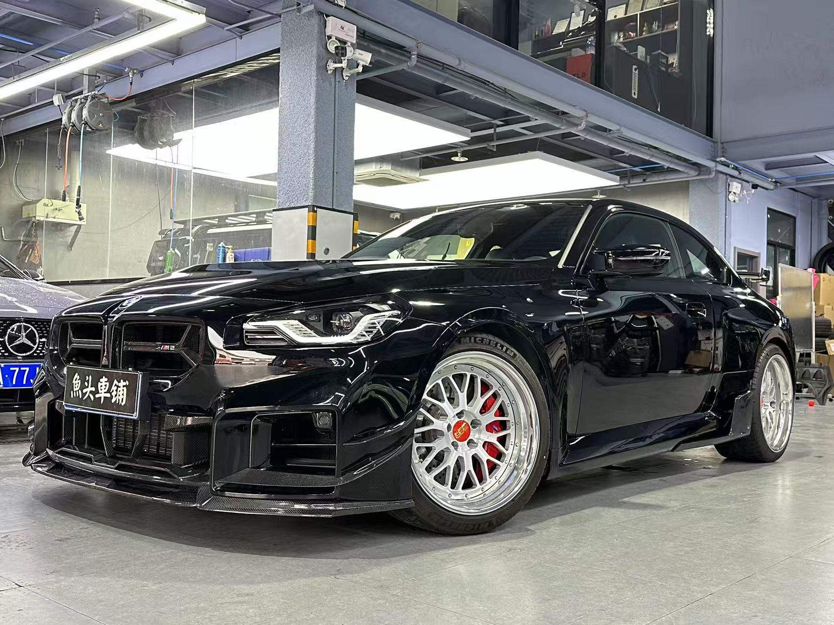 BMW M2/C G87 2023 2024?with Aftermarket Parts - AE Style Lower Grill Carbon Fiber from ArmorExtend