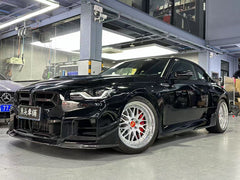 BMW M2/C G87 2023 2024?with Aftermarket Parts - AE Style Lower Grill Carbon Fiber from ArmorExtend