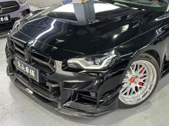 ArmorExtend ART Pre-preg Carbon Fiber Front Lip Package for BMW M2 & M2C G87 - Performance SpeedShop