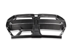 BMW M3 M3C M3CS G80 G81 2021-ON & M4 M4C M4CS G82 G83 2021-ON with Aftermarket Parts - CSL / Without ACC & CSL / With ACC Front Kidney Grill Pre-preg Carbon Fiber from ArmorExtend