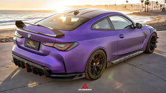BMW M3 G80 G81 2021 2022 2023 2024 & M4 G82 G83 2021 2022 2023 2024 with Aftermarket Parts - AE V2 Style Rear Diffuser & Canards Carbon Fiber from ArmorExtend