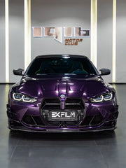 BMW M3 G80 2021-ON M4 G82 G83 2021-ON with Aftermarket Parts - ART Style Carbon Fiber Front Lip from  ArmorExtend