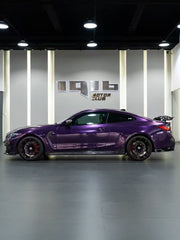 BMW M3 G80 G81 2021 2022 2023 2024 & M4 G82 G83 2021 2022 2023 2024 with Aftermarket Parts - AE Style Side Skirts Carbon Fiber from ArmorExtend