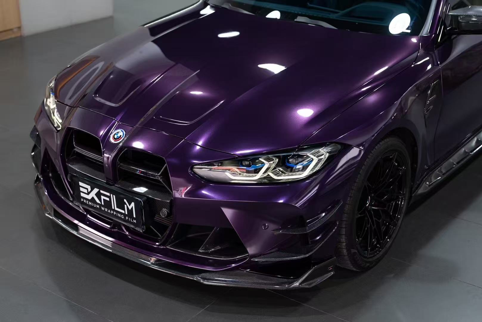 BMW M3 G80 2021-ON M4 G82 G83 2021-ON with Aftermarket Parts - ART Style Carbon Fiber Front Lip from  ArmorExtend