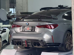 BMW M4 G82 2021-ON &?4 Series G22 430i M440i 2020-ON with Aftermarket Parts - Rear Wing Pre-preg Carbon Fiber?from ArmorExtend