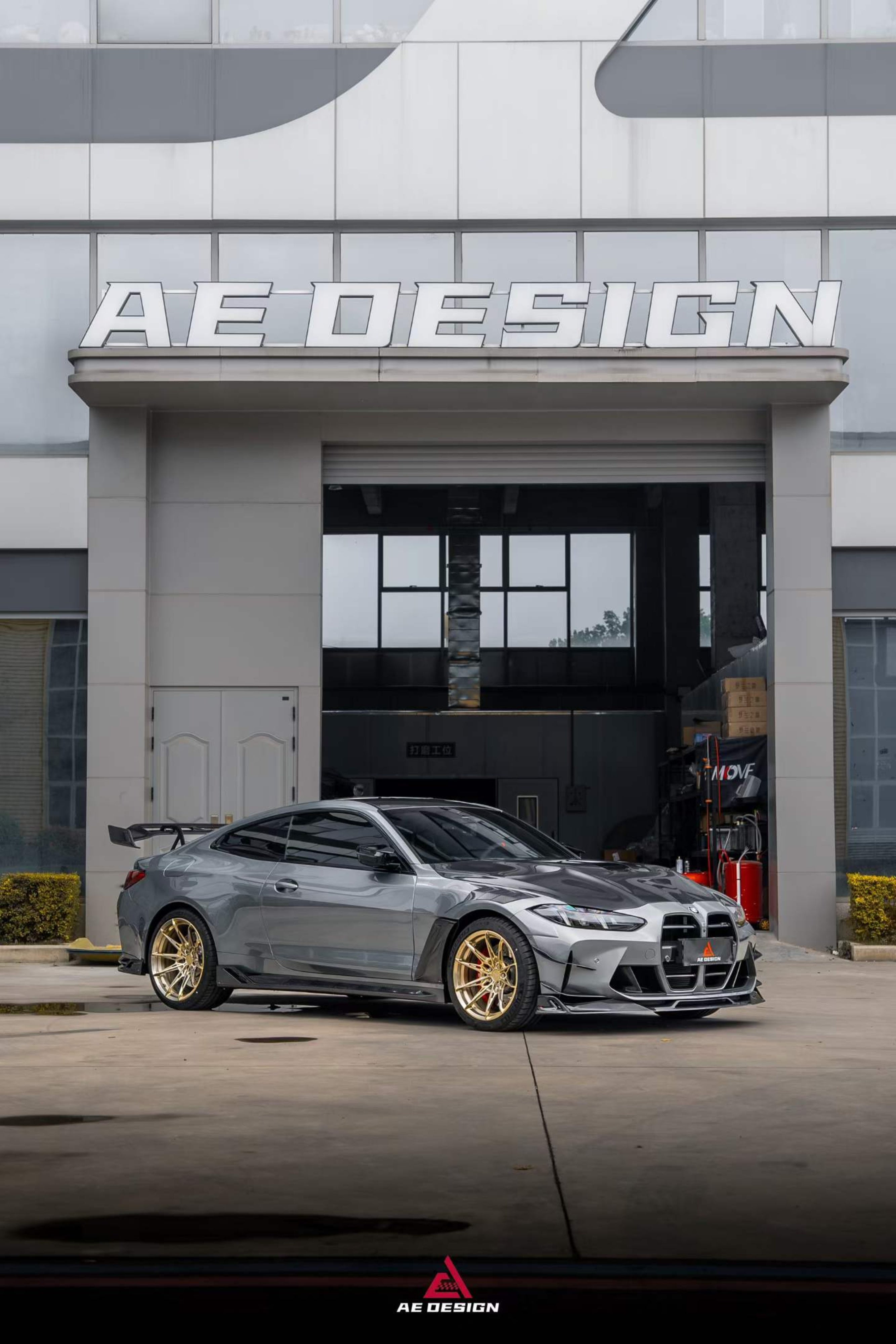 BMW M4 G82 2021-ON & 4 Series G22 430i M440i 2020-ON with Aftermarket Parts - GT Rear Wing Dry Pre-preg Carbon Fiber from ArmorExtend