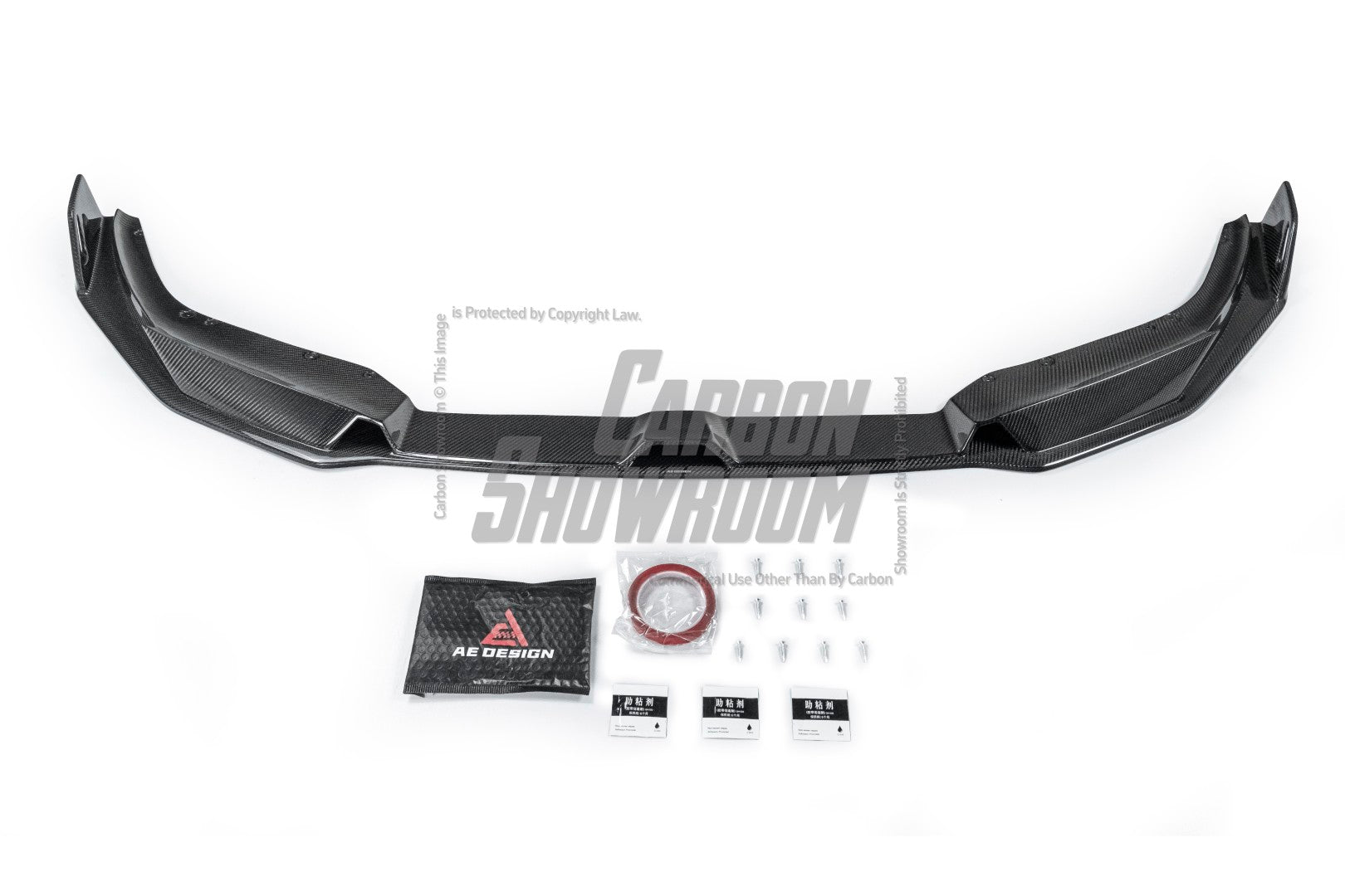 BMW M5 / M5C F90 Pre-LCI 2018 2019 2020 & M5 / M5C F90 LCI 2021 2022 2023 2024 With Aftermarket Parts - AE Lower Lip & Middle Lip Carbon Fiber from ArmorExtend