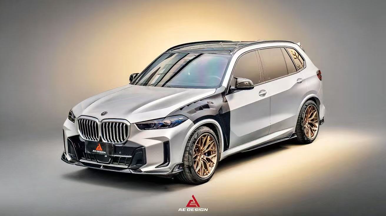 BMW X5 M60i xDrive50e x/sDrive40i G05 (Fits Both Pre-LCI & LCI) 2020-ON & X5M X5MC F95 (Fits Both Pre-LCI & LCI) 2020-ON & X6 M60I xDrive40i G06 (Fits Pre-LCI & LCI) 2020-ON & X6M X6MC F96 (Fits Pre-LCI & LCI) 2020-ON with Aftermarket Parts - AE Design Side Skirts Pre-preg Carbon Fiber from Armorextend