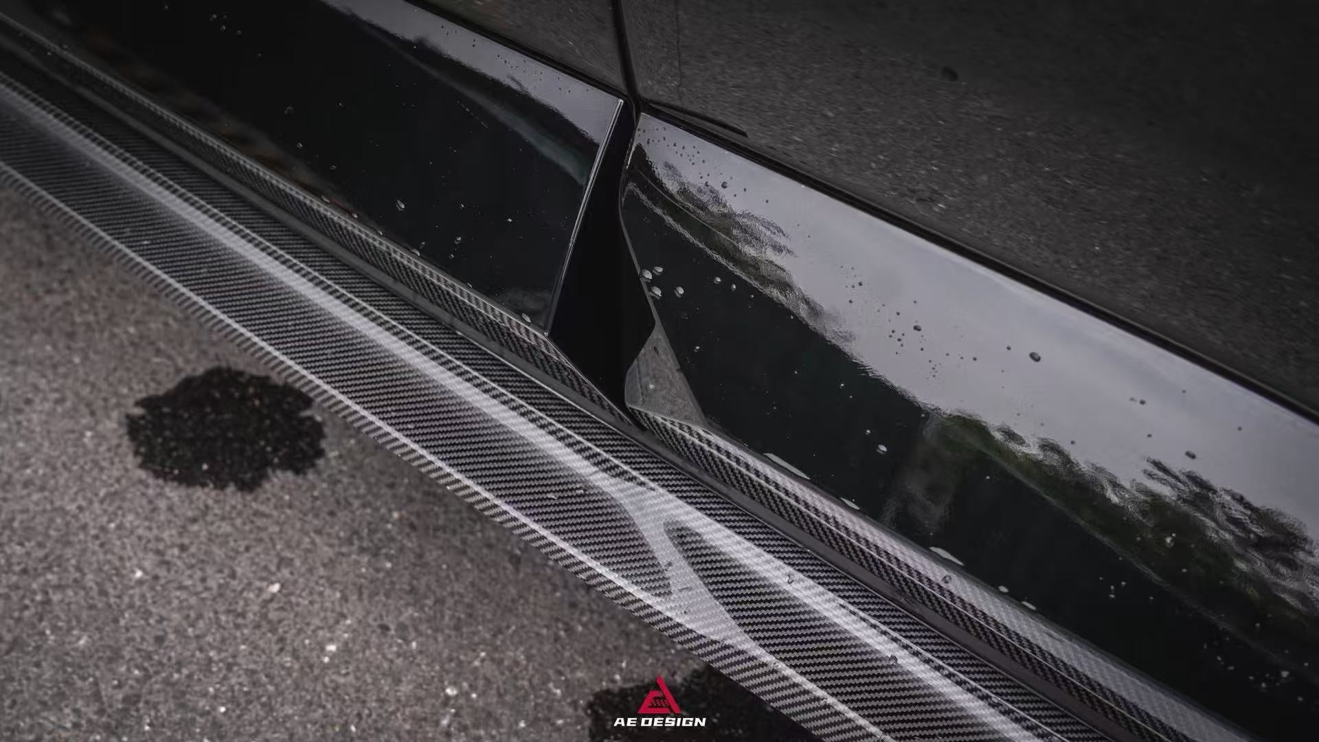 BMW XM / XM Label Red G09 2023-ON with Aftermarket Parts - AE Side Skirts?Carbon Fiber?from ArmorExtend