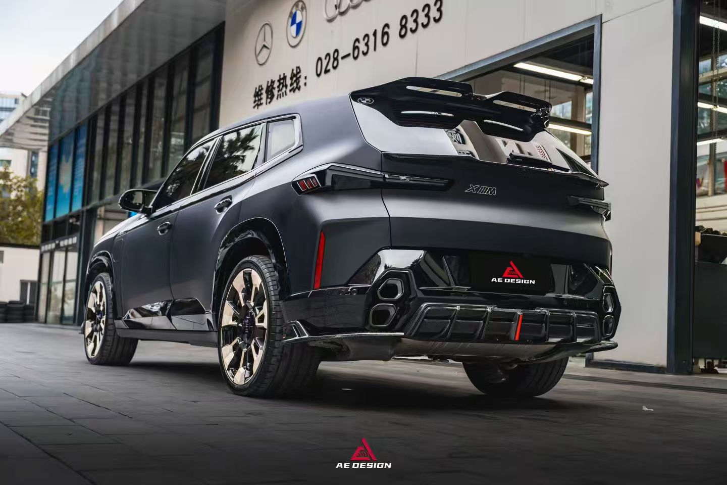 BMW XM / XM Label Red G09 2023-ON with Aftermarket Parts - AE Rear Diffuser & Canards Pre-preg Carbon Fiber from ArmorExtend