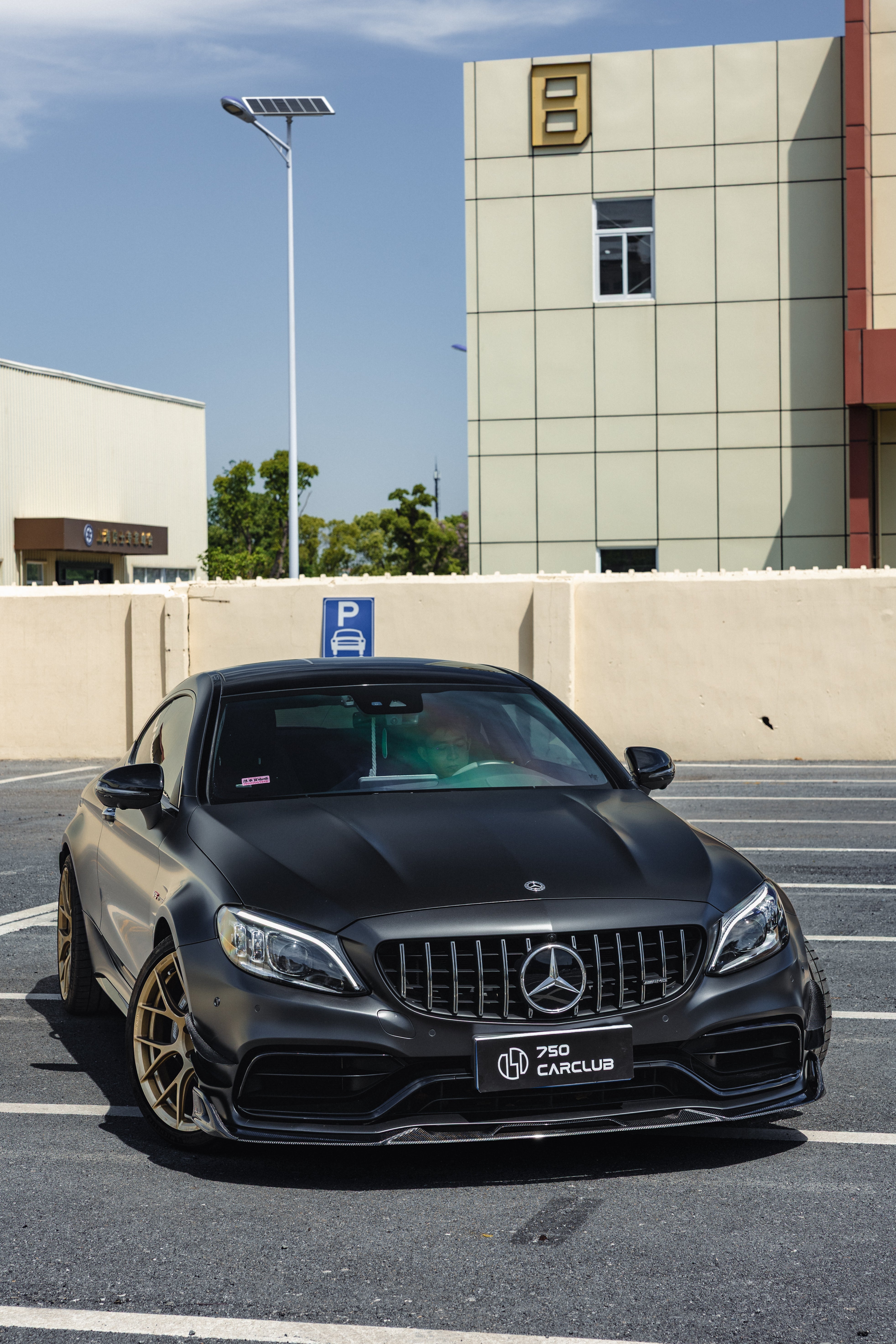 Mercedes Benz C-Class C63S C63 AMG W205 Coupe Convertible 2015 2016 2017 2018 2019 2020 2021 2022 2023 (suitable for both pre-facelift and facelift) with Aftermarket Parts - AE Front Lip Carbon Fiber from?ArmorExtend